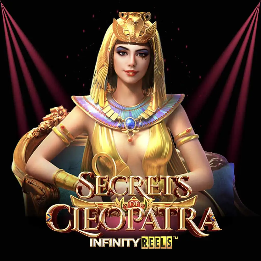 สล็อคเว็บตรง secret of Cleopatra